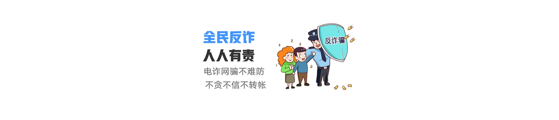 梅县区联通宽带